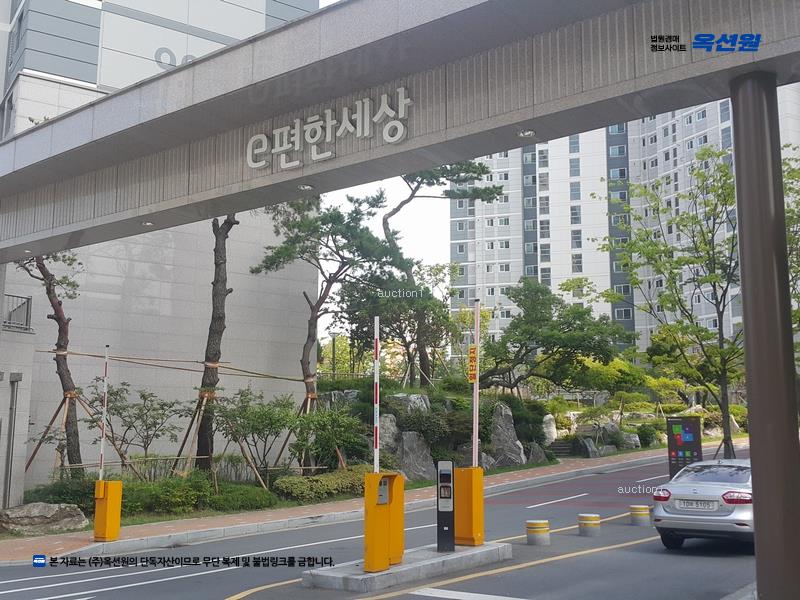 2025타경12114 경상남도 김해시 율하1로 130, 율현마을이편한세상9단지 907동 5층 503호 아파트[공급33평형] 경매 이미지