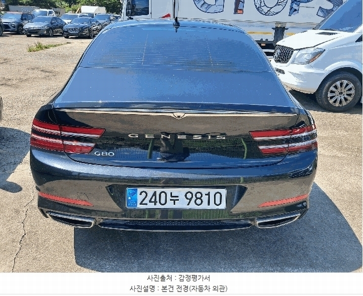 2025타경12155 울산광역시 울주군 언양읍 반천리 534 G80 경매 이미지