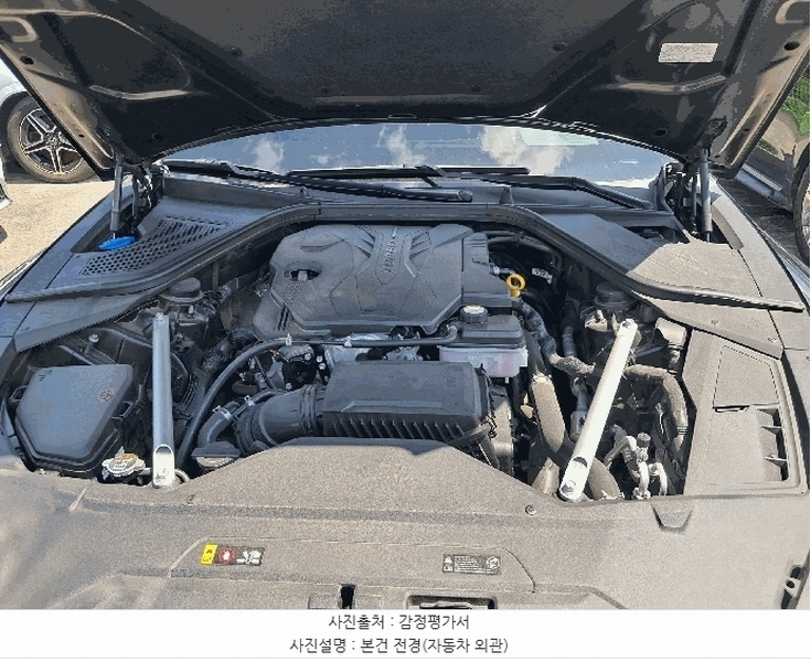 2025타경12155 울산광역시 울주군 언양읍 반천리 534 G80 경매 이미지