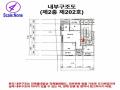 2025타경12163 서울특별시 성북구 보국문로12길 24-6, 에코그린 2층 202호 다세대(빌라)[공급22평형] 경매 이미지