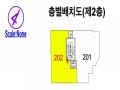 2025타경12163 서울특별시 성북구 보국문로12길 24-6, 에코그린 2층 202호 다세대(빌라)[공급22평형] 경매 이미지