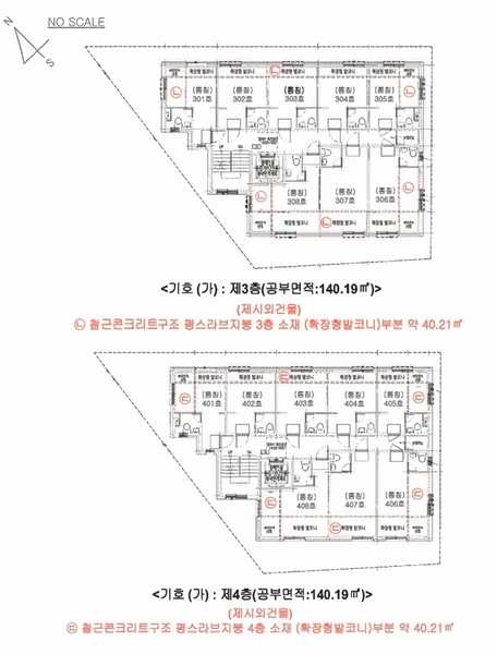 2024타경118635 서울특별시 동작구 상도동  335-145 근린주택 경매 이미지