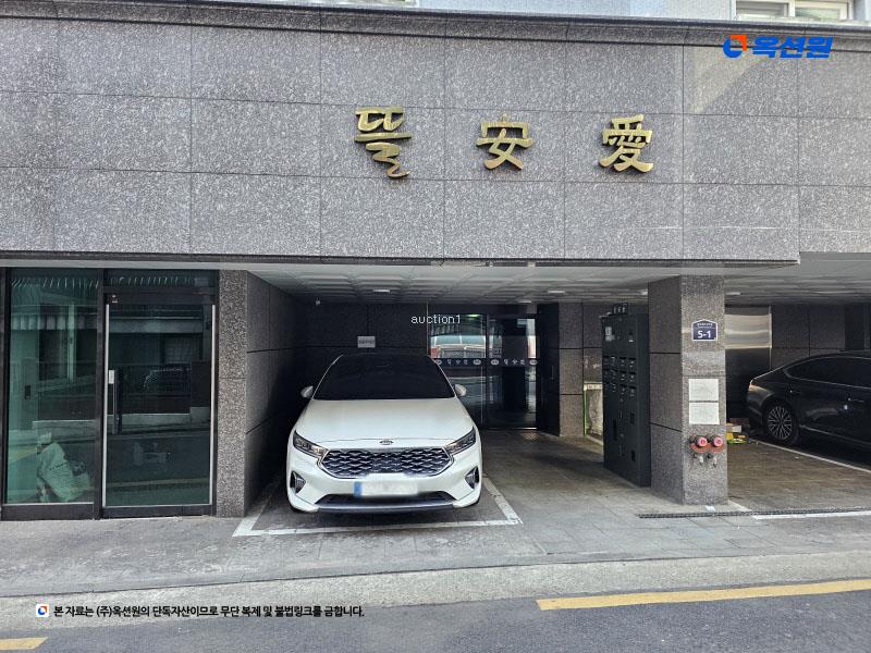 2024타경118635 서울특별시 동작구 상도동  335-145 근린주택 경매 이미지