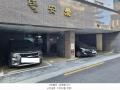2024타경118635 서울특별시 동작구 상도동  335-145 근린주택 경매 이미지
