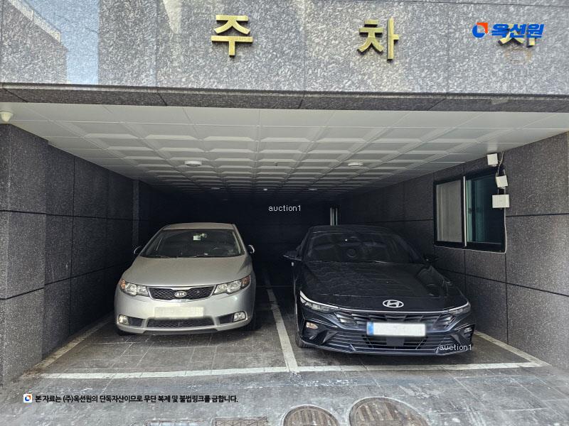 2024타경118635 서울특별시 동작구 상도동  335-145 근린주택 경매 이미지