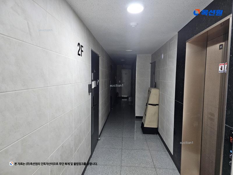 2024타경118635 서울특별시 동작구 상도동  335-145 근린주택 경매 이미지