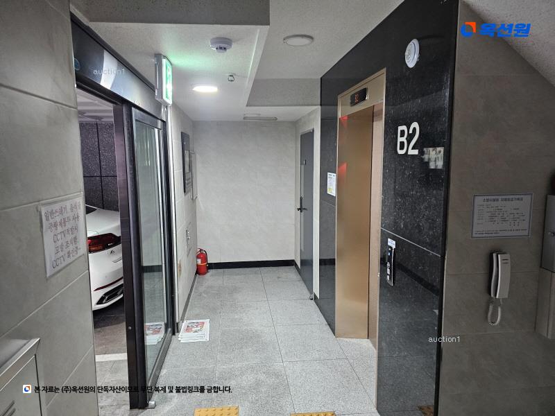 2024타경118635 서울특별시 동작구 상도동  335-145 근린주택 경매 이미지