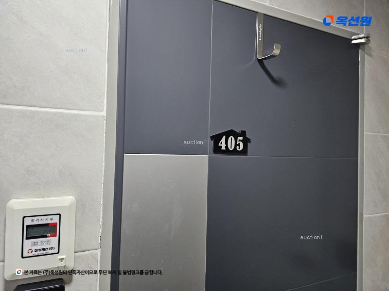 2024타경118635 서울특별시 동작구 상도동  335-145 근린주택 경매 이미지