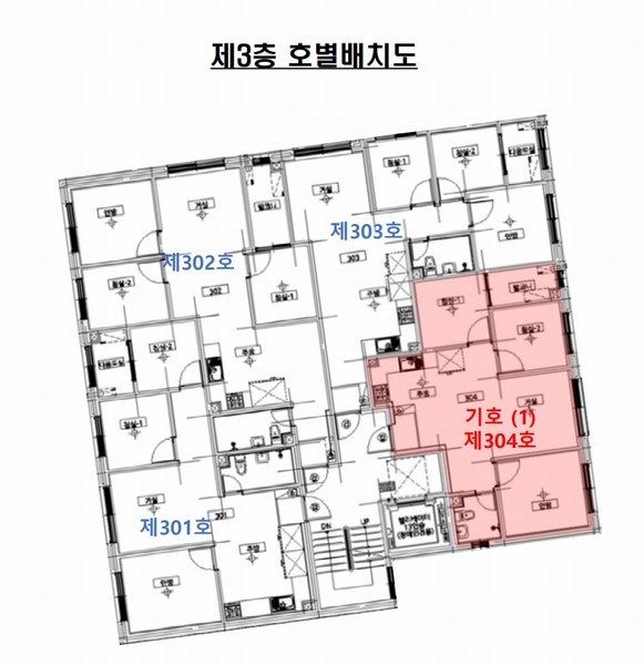 2025타경12217 서울특별시 성북구 보국문로8나길 12, 다온리치빌 비동 3층 304호 다세대(빌라)[공급19평형] 경매 이미지