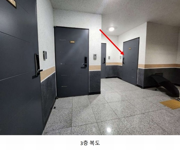 2025타경12217 서울특별시 성북구 보국문로8나길 12, 다온리치빌 비동 3층 304호 다세대(빌라)[공급19평형] 경매 이미지