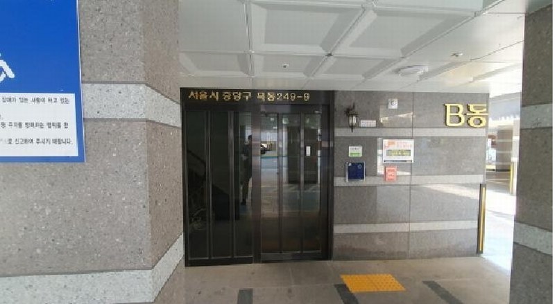 2025타경12225 서울특별시 중랑구 동일로149길 41-10, 광현홈타운 비동 3층 302호 다세대(빌라)[공급16평형] 경매 이미지