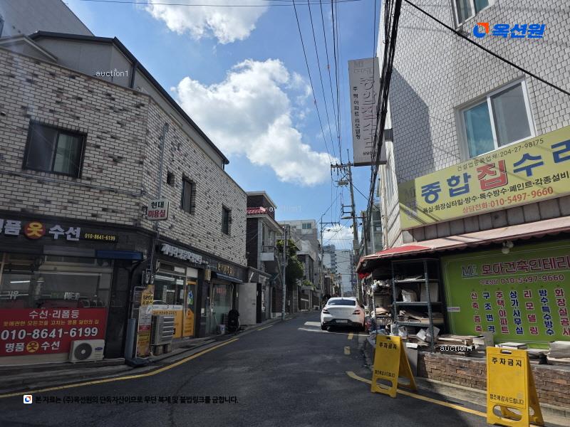 2025타경12233 서울특별시 중랑구 면목로54길 24, 에이스빌 5층 501호 다세대(빌라)[공급16평형] 경매 이미지