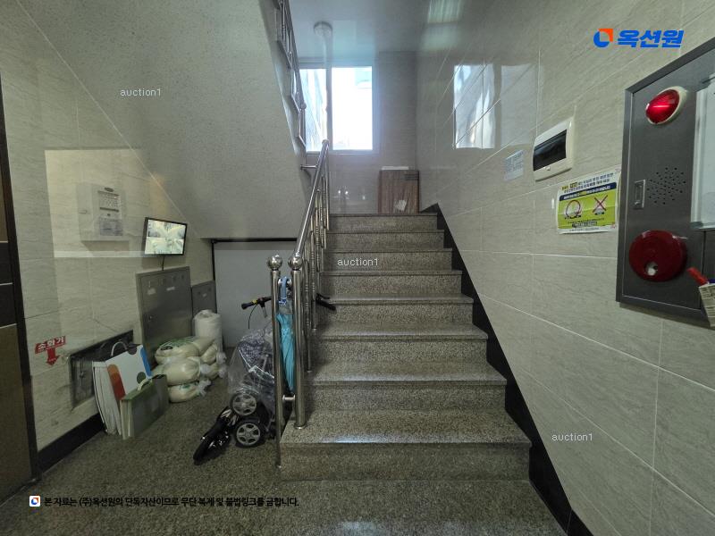 2025타경12233 서울특별시 중랑구 면목로54길 24, 에이스빌 5층 501호 다세대(빌라)[공급16평형] 경매 이미지