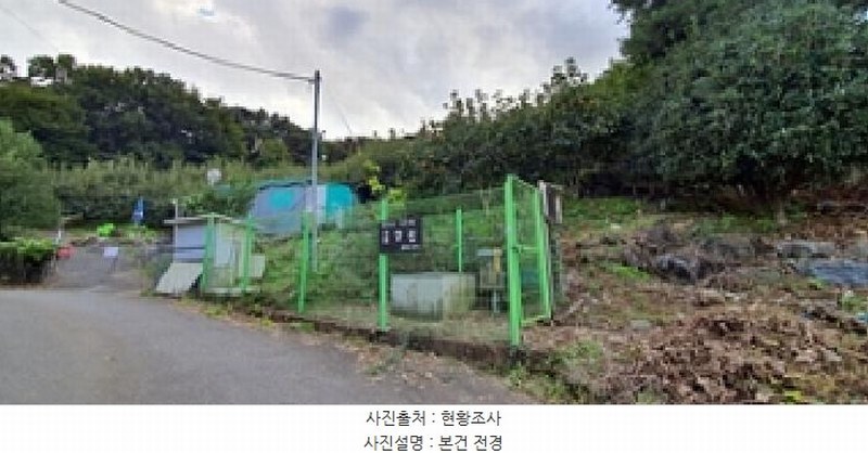 2025타경12258 경상남도 김해시 관동동 818-12 과수원 경매 이미지