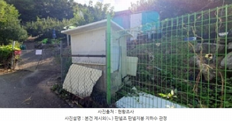 2025타경12258 경상남도 김해시 관동동 818-12 과수원 경매 이미지