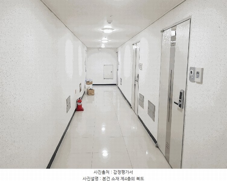 2025타경12282 서울특별시 동대문구 왕산로 288, 에스앤제이프리미안 4층 403호 오피스텔[계약9평형] 경매 이미지