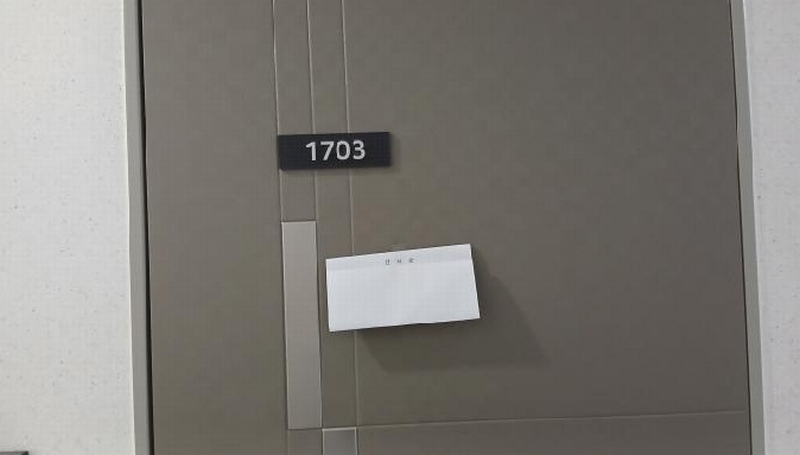 2025타경12331 서울특별시 동대문구 한천로2길 84서울특별시 동대문구 한천○○○○, 에스아이팰리스장안센텀 17층 1703호에스아이○○ 아파트 경매 이미지