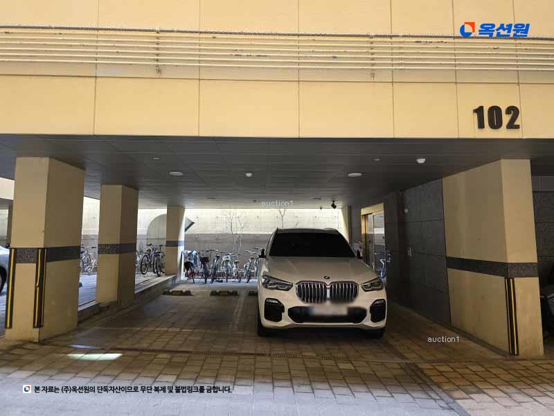 2025타경12404 서울특별시 도봉구 우이천로24길 40, 한원힐트리움아파트 102동 2층 201호 근린상가 경매 이미지
