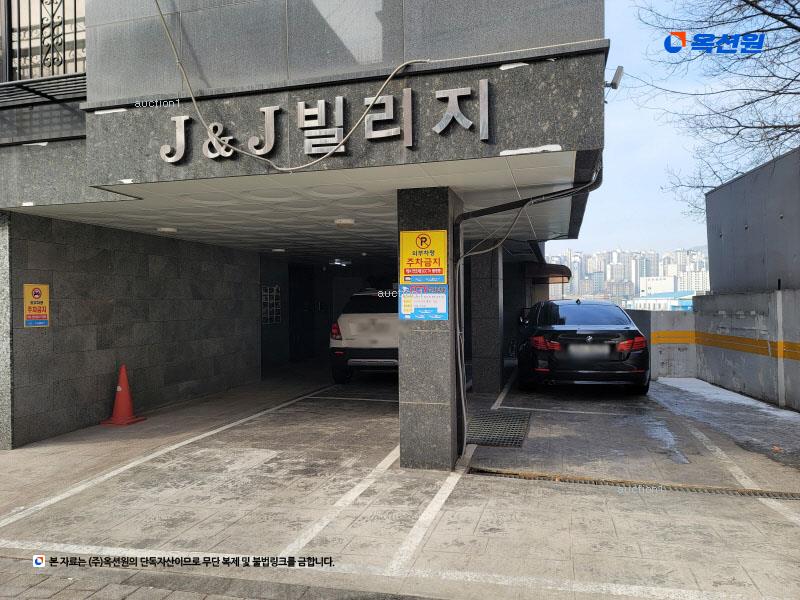 2025타경12427 서울특별시 강북구 오패산로 173, 제이앤제이빌리지 2층 202호 다세대(빌라)[공급22평형] 경매 이미지