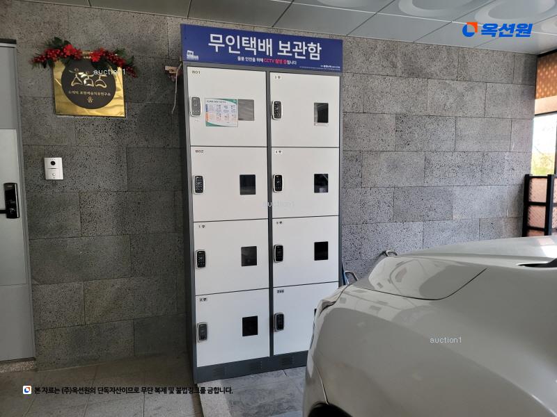 2025타경12427 서울특별시 강북구 오패산로 173, 제이앤제이빌리지 2층 202호 다세대(빌라)[공급22평형] 경매 이미지