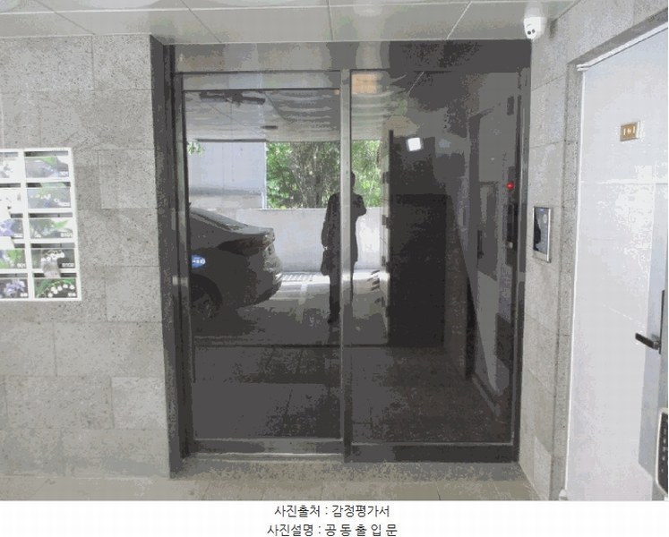 2025타경12427 서울특별시 강북구 오패산로 173, 제이앤제이빌리지 2층 202호 다세대(빌라)[공급22평형] 경매 이미지