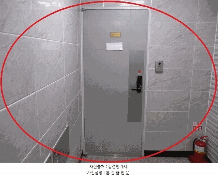 2025타경12427 서울특별시 강북구 오패산로 173, 제이앤제이빌리지 2층 202호 다세대(빌라)[공급22평형] 경매 이미지