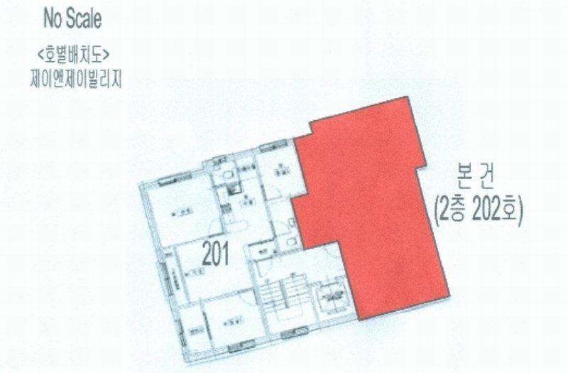 2025타경12427 서울특별시 강북구 오패산로 173, 제이앤제이빌리지 2층 202호 다세대(빌라)[공급22평형] 경매 이미지
