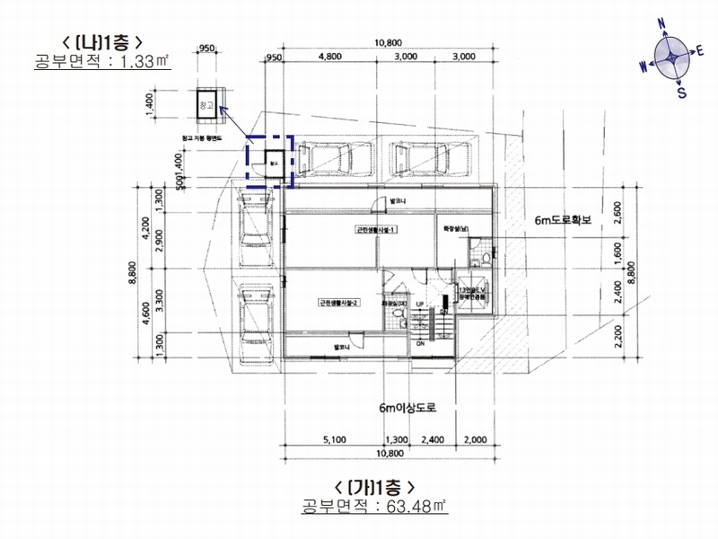2024타경118925 서울특별시 관악구 봉천동 672-23 근린주택 경매 이미지