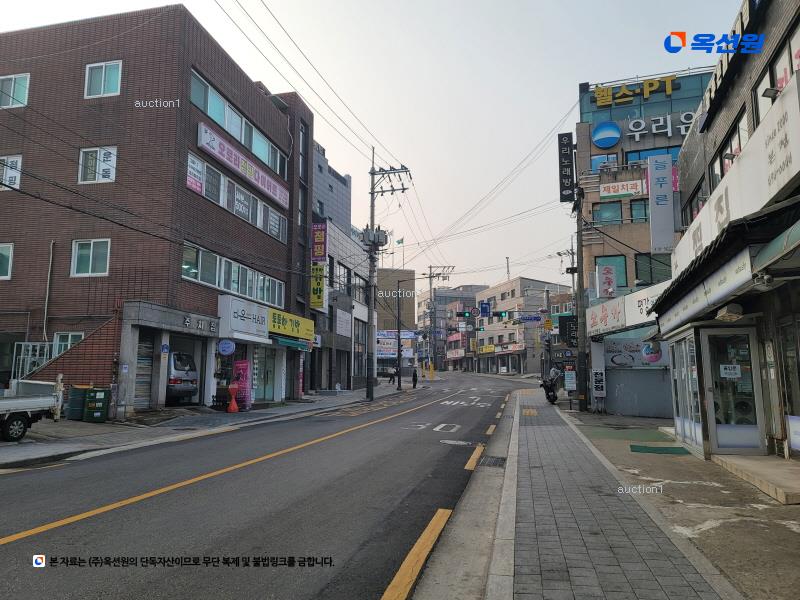 2025타경12483 서울특별시 중랑구 면목로 284, 에이치와이에코시티빌 6층 603호 다세대(빌라) 경매 이미지
