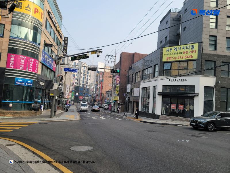 2025타경12483 서울특별시 중랑구 면목로 284, 에이치와이에코시티빌 6층 603호 다세대(빌라) 경매 이미지
