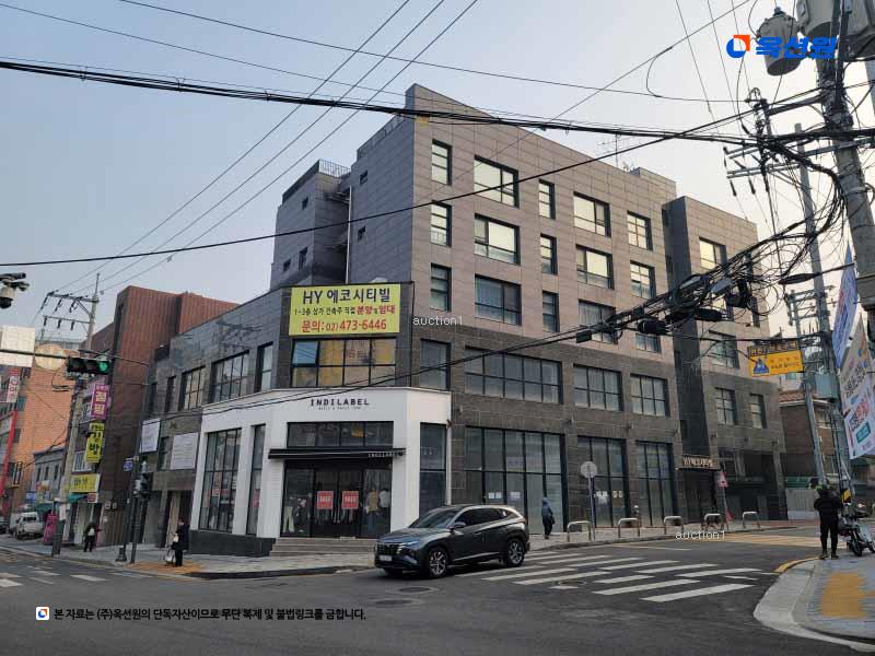 2025타경12483 서울특별시 중랑구 면목로 284, 에이치와이에코시티빌 6층 603호 다세대(빌라) 경매 이미지