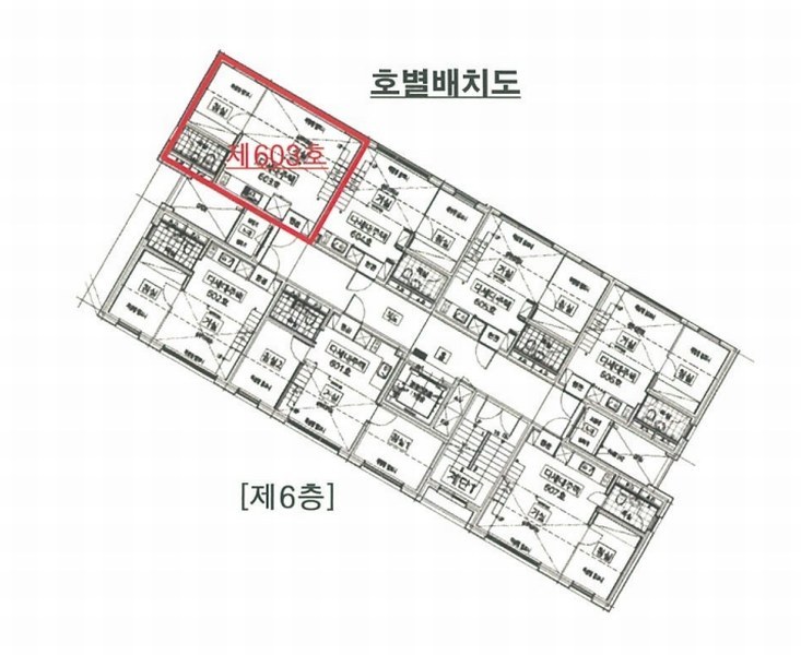 2025타경12483 서울특별시 중랑구 면목로 284, 에이치와이에코시티빌 6층 603호 다세대(빌라) 경매 이미지