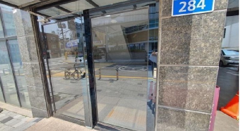 2025타경12483 서울특별시 중랑구 면목로 284, 에이치와이에코시티빌 6층 603호 다세대(빌라) 경매 이미지