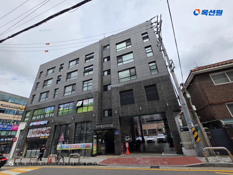 2025타경12483 서울특별시 중랑구 면목로 284, 에이치와이에코시티빌 6층 603호 다세대(빌라) 경매 이미지