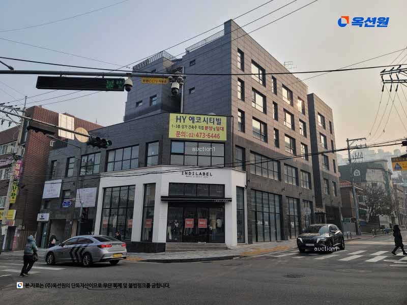 2025타경12483 서울특별시 중랑구 면목로 284, 에이치와이에코시티빌 6층 603호 다세대(빌라) 경매 이미지