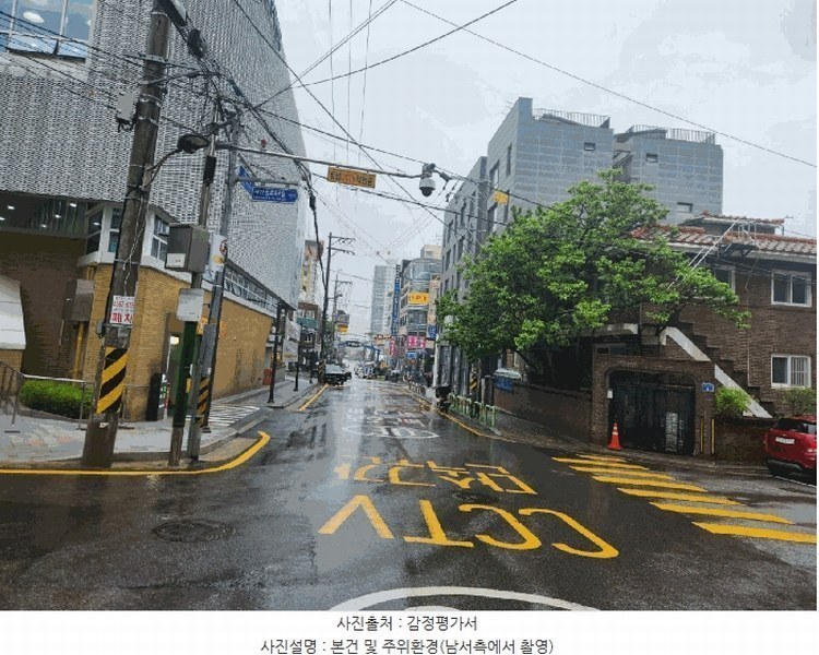 2025타경12483 서울특별시 중랑구 면목로 284, 에이치와이에코시티빌 6층 603호 다세대(빌라) 경매 이미지