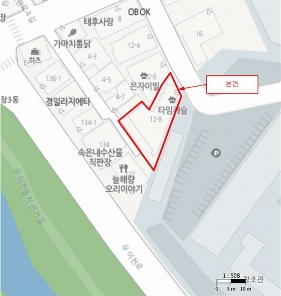2025타경12559 서울특별시 도봉구 우이천로4길 12-8, 타임캐슬 5층 502호 다세대(빌라) 경매 이미지