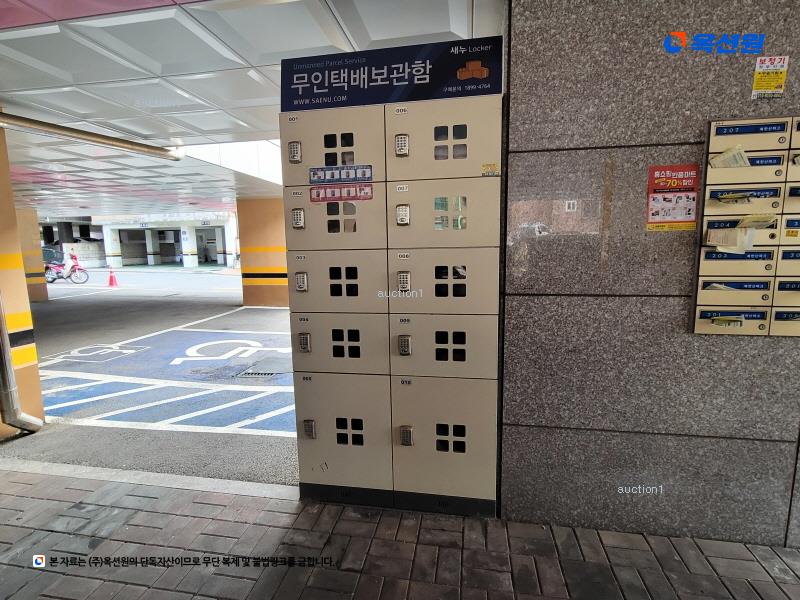 2025타경12591 서울특별시 도봉구 도봉로106길 71, 북한산파크 4층 403호 오피스텔[계약11평형] 경매 이미지