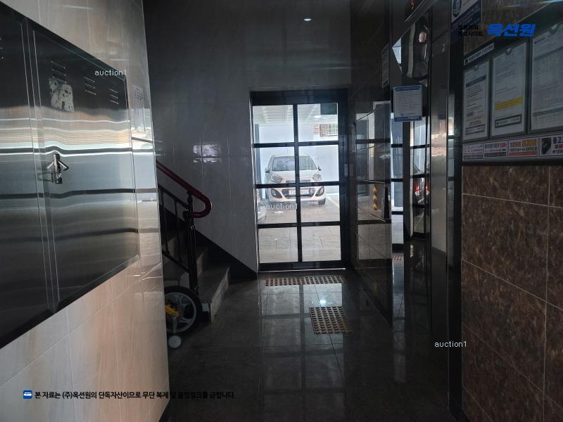 2025타경12608 서울특별시 강북구 인수봉로52길 50, 로민하우스 4층 404호 다세대(빌라)[공급9평형] 경매 이미지
