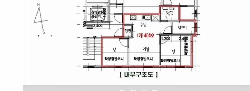 2025타경12608 서울특별시 강북구 인수봉로52길 50, 로민하우스 4층 404호 다세대(빌라)[공급9평형] 경매 이미지