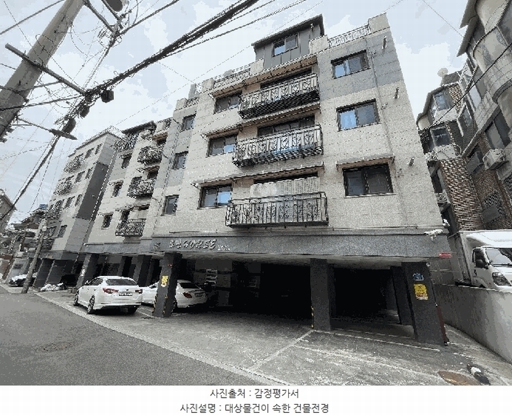 2025타경12608 서울특별시 강북구 인수봉로52길 50, 로민하우스 4층 404호 다세대(빌라)[공급9평형] 경매 이미지