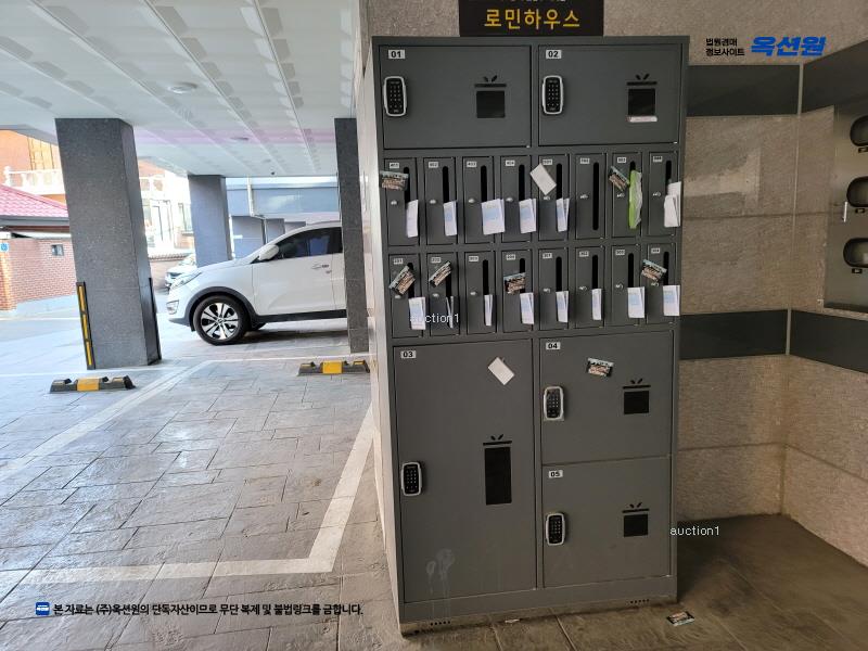 2025타경12608 서울특별시 강북구 인수봉로52길 50, 로민하우스 4층 404호 다세대(빌라)[공급9평형] 경매 이미지