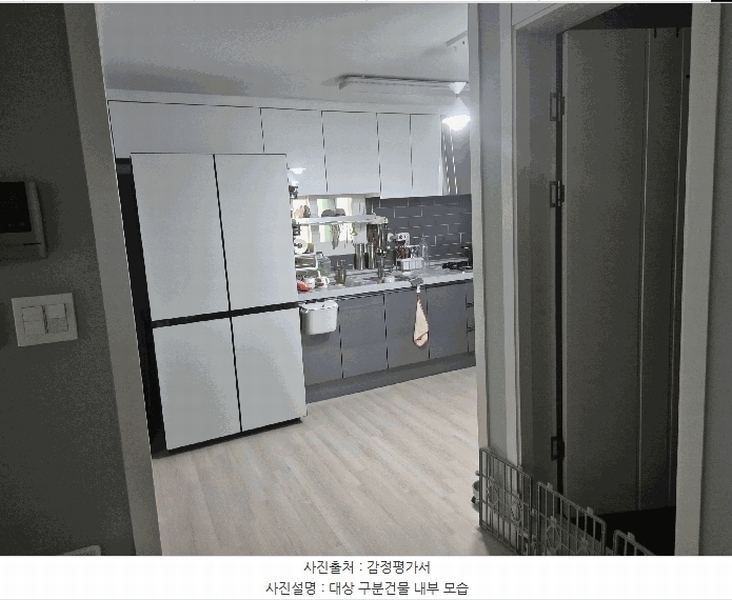 2025타경12615 서울특별시 성북구 보국문로8나길 24-3, 가온팰리스 에이동 1층 101호 다세대(빌라)[공급25평형] 경매 이미지
