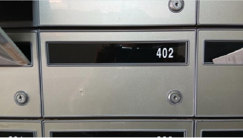 2025타경12623 서울특별시 동대문구 사가정로23길 64, 성우스타팰리스 103동 4층 402호 다세대(빌라)[공급22평형] 경매 이미지