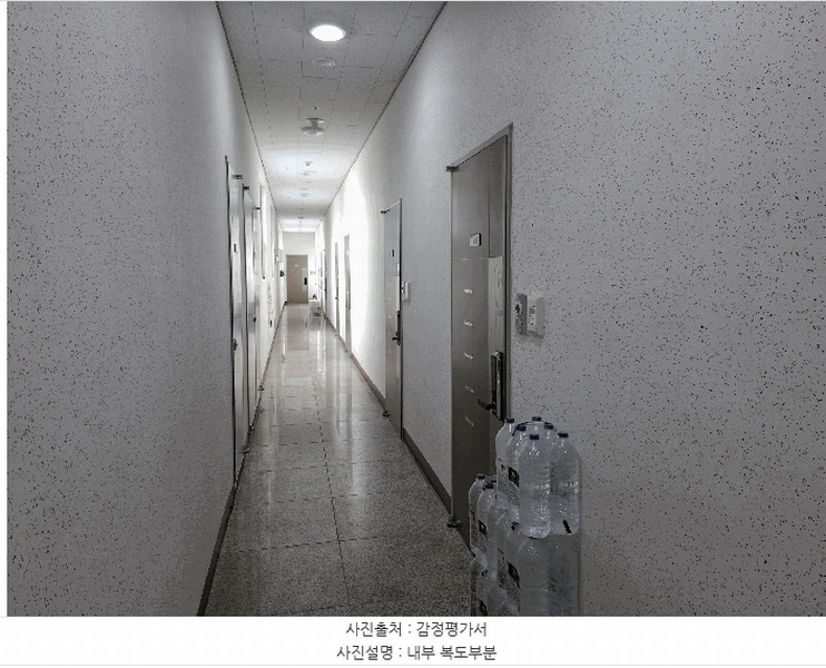 2025타경12631 서울특별시 동대문구 망우로 29, 리센스주건축물 1동 7층 710호 오피스텔 경매 이미지