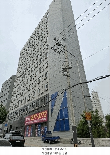 2025타경12631 서울특별시 동대문구 망우로 29, 리센스주건축물 1동 7층 710호 오피스텔 경매 이미지