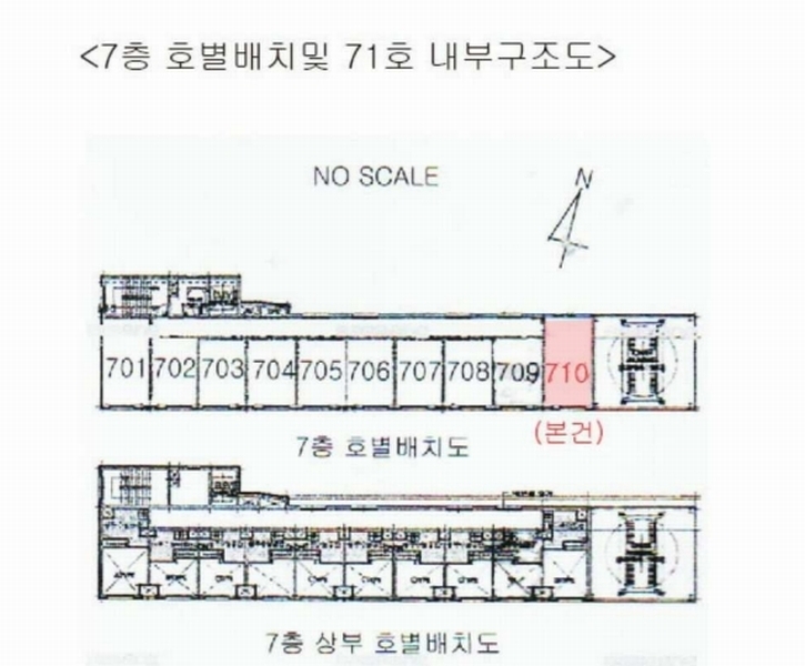2025타경12631 서울특별시 동대문구 망우로 29, 리센스주건축물 1동 7층 710호 오피스텔 경매 이미지