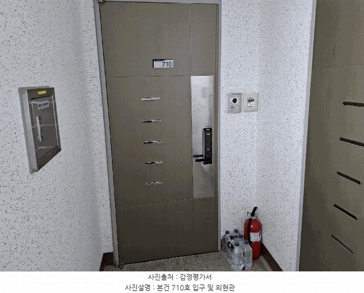 2025타경12631 서울특별시 동대문구 망우로 29, 리센스주건축물 1동 7층 710호 오피스텔 경매 이미지