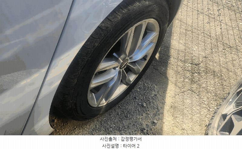 2025타경12639 충청남도 천안시 동남구 수신면 장산리 725 G70 경매 이미지