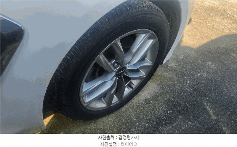 2025타경12639 충청남도 천안시 동남구 수신면 장산리 725 G70 경매 이미지
